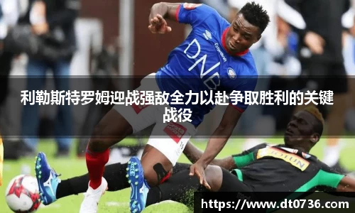 米兰体育官方网站